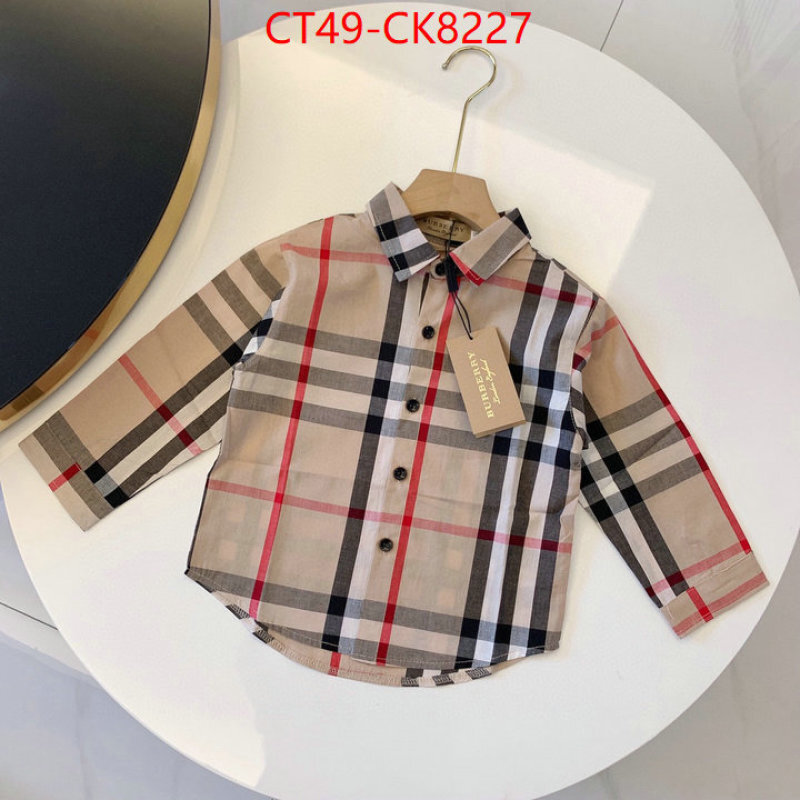 Kids clothing-Burberry new 2024 ID: CK8227 $: 49USD