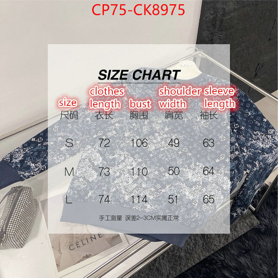 Clothing-LV ID: CK8975 $: 75USD