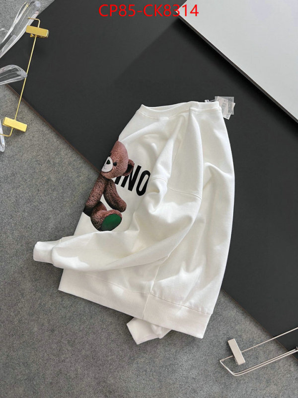 Clothing-Moschino buy first copy replica ID: CK8314 $: 85USD