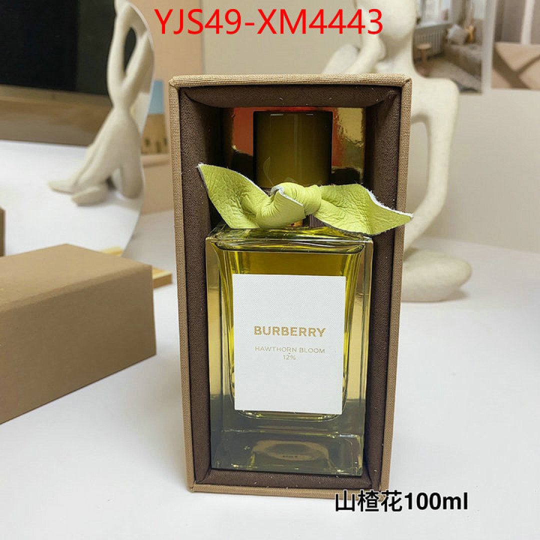 Perfume-Burberry ID: XM4443 $: 49USD