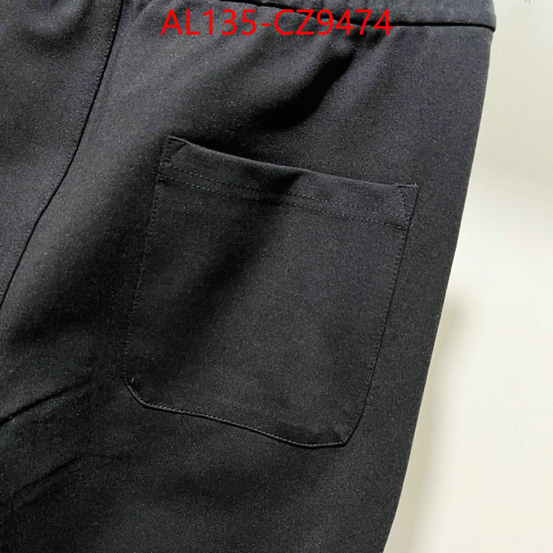 Clothing Set-Dior ID: CZ9474 $: 135USD