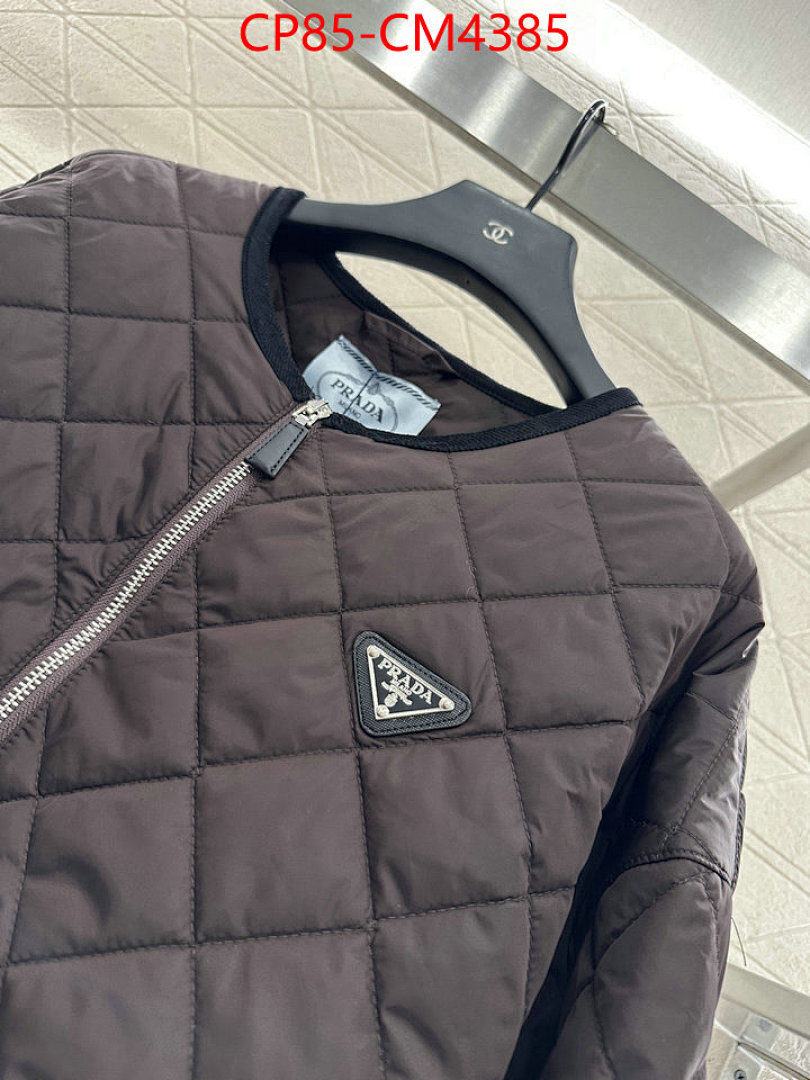 Clothing-Prada ID: CM4385 $: 85USD