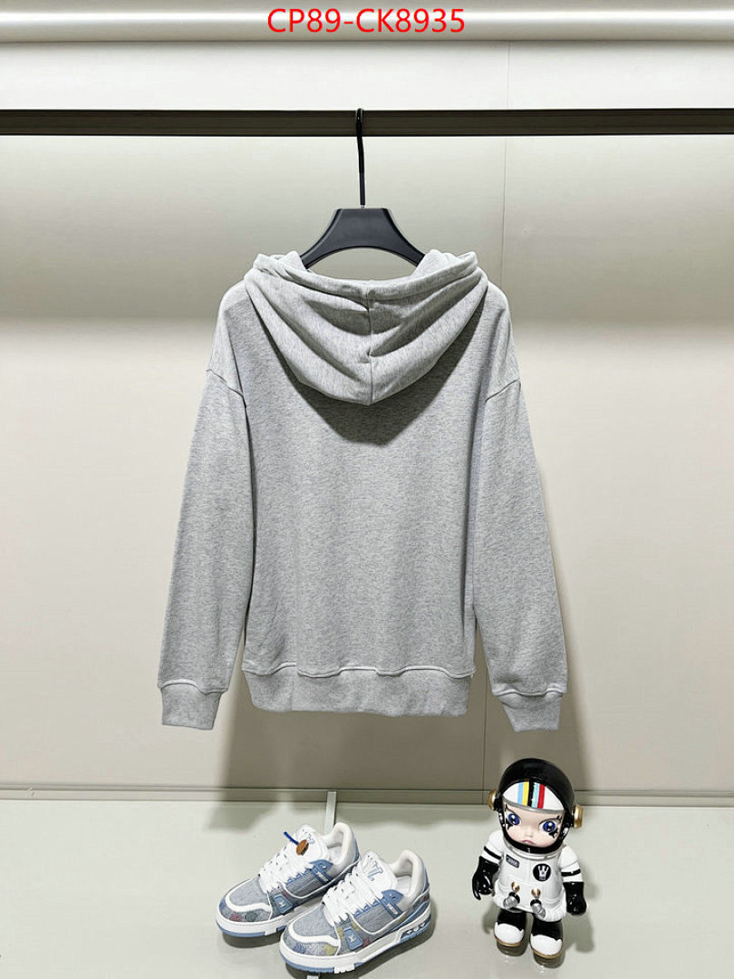 Clothing-Dior ID: CK8935 $: 89USD