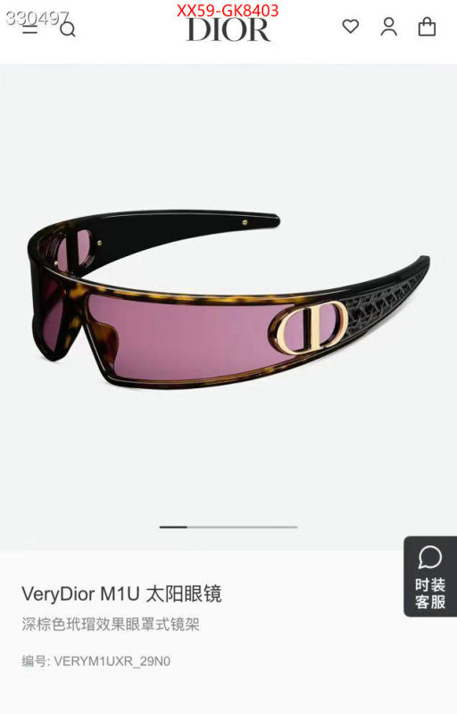 Glasses-Dior ID: GK8403 $: 59USD