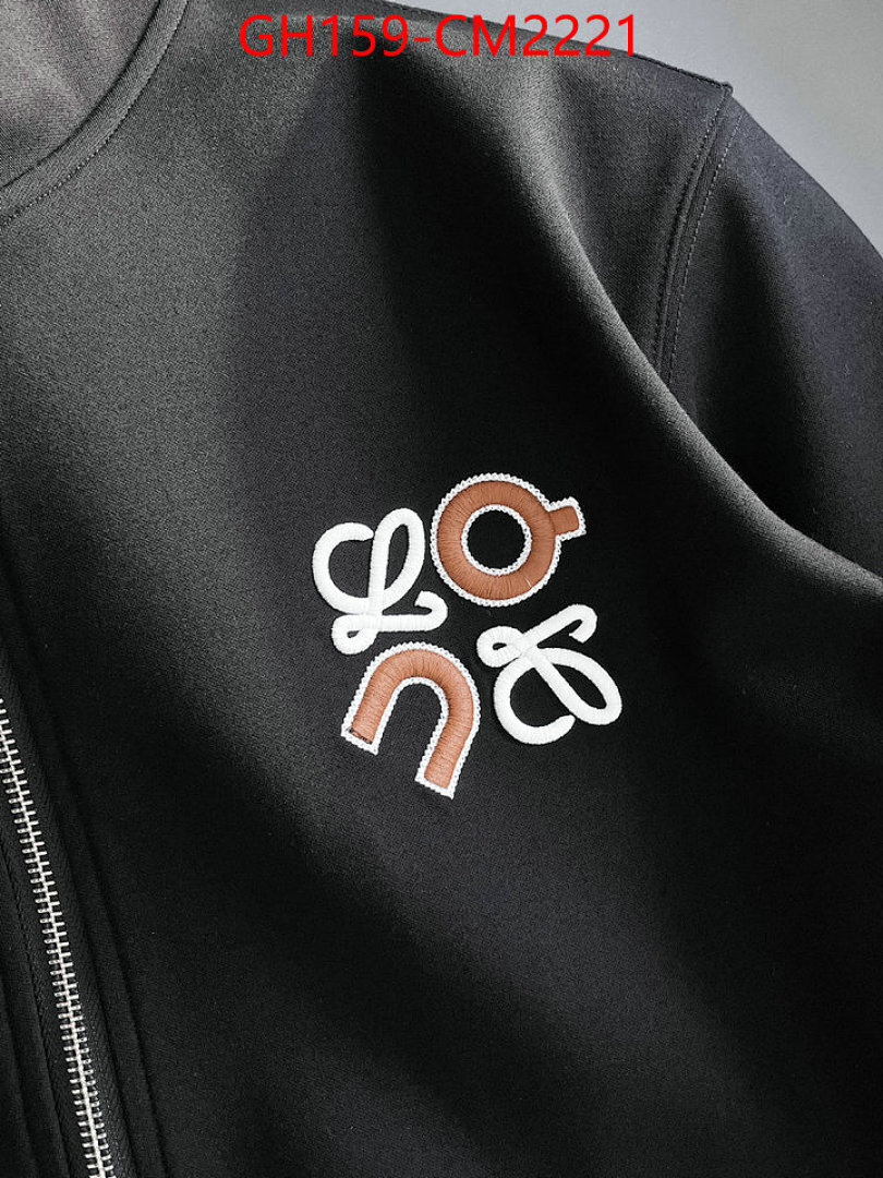 Clothing Set-Loewe ID: CM2221 $: 159USD