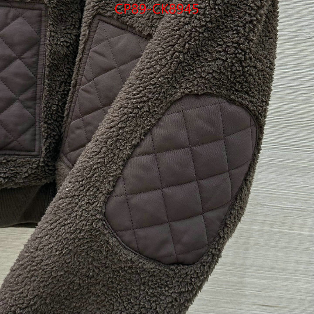 Clothing-Alo ID: CK8945 $: 89USD