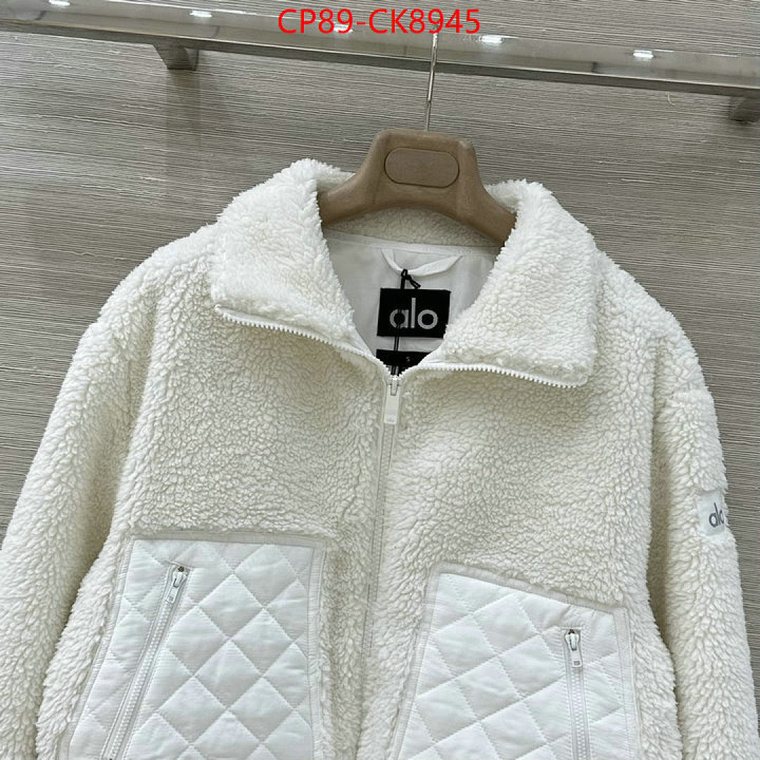 Clothing-Alo ID: CK8945 $: 89USD