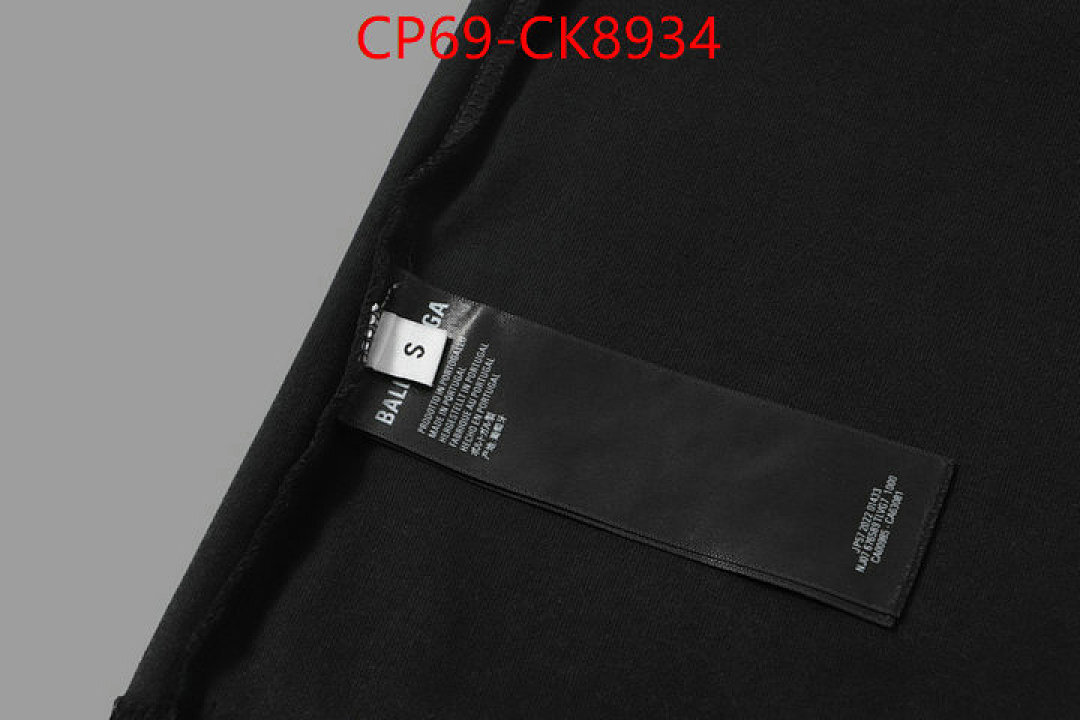 Clothing-Balenciaga ID: CK8934 $: 69USD