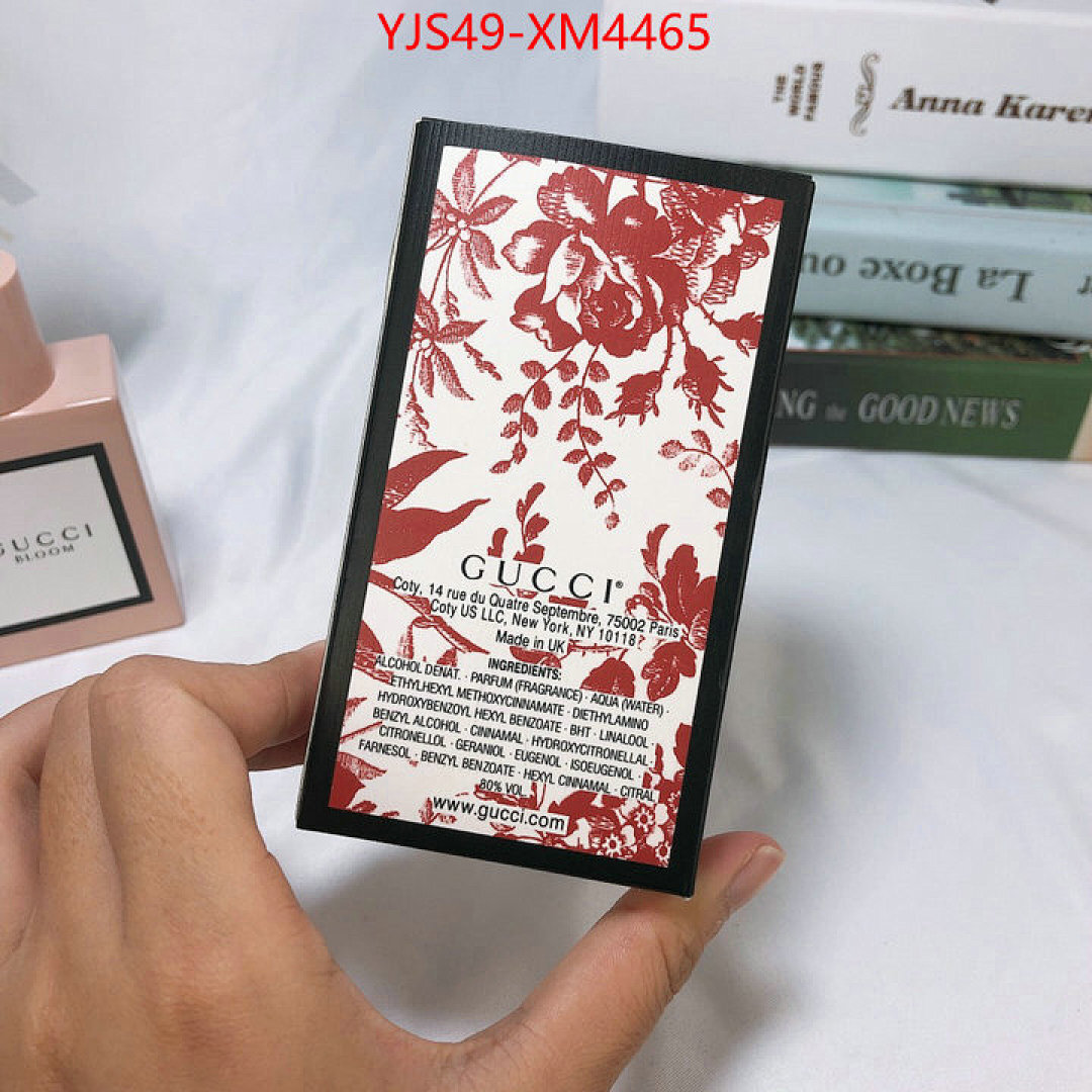 Perfume-Gucci ID: XM4465 $: 49USD