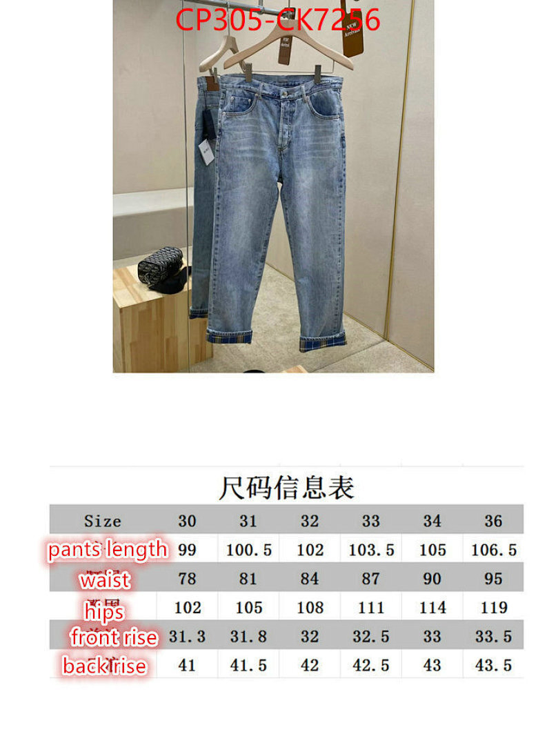 Clothing Set-Dior ID: CK7256