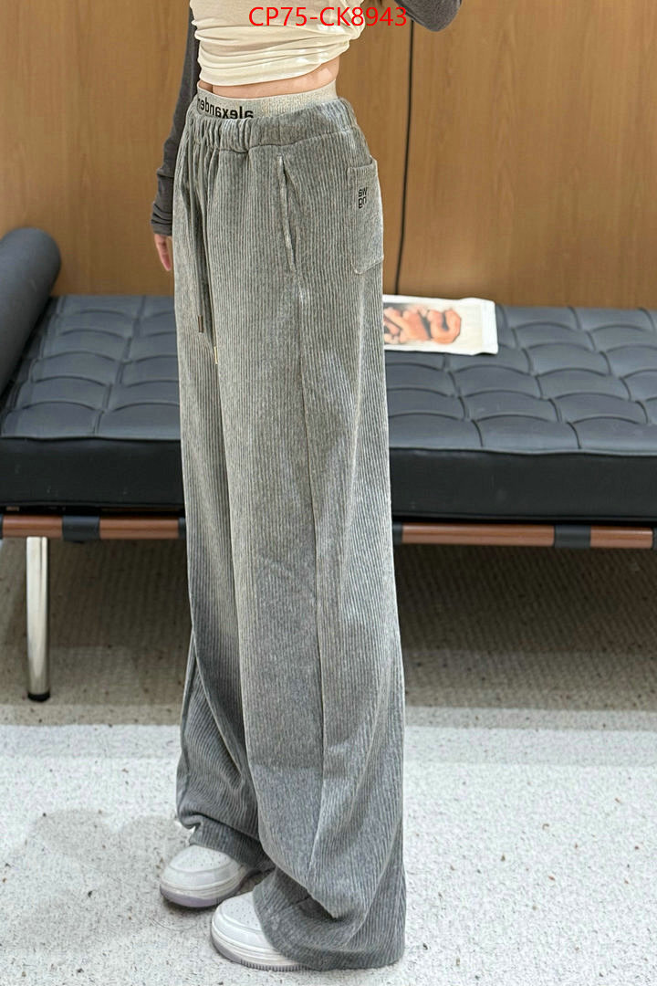 Clothing-Alexander Wang ID: CK8943 $: 75USD