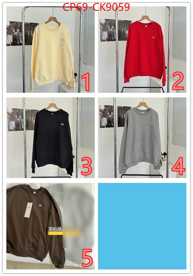 Clothing-Alo ID: CK9059 $: 69USD