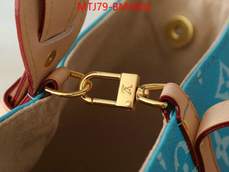 LV Bags(4A)-Nono-No Purse-Nano No- ID: BM4002 $: 79USD,