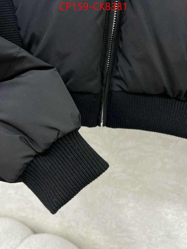 Down jacket Women-Alo ID: CK8381 $: 159USD
