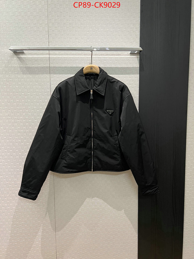 Clothing-Prada ID: CK9029 $: 89USD