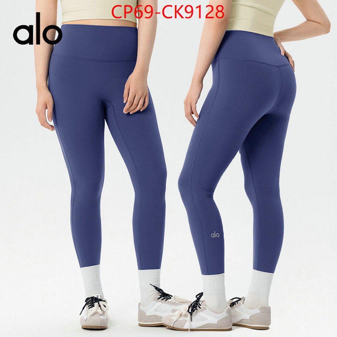 Clothing-Alo ID: CK9128 $: 69USD