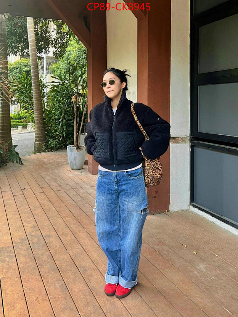 Clothing-Alo ID: CK8945 $: 89USD