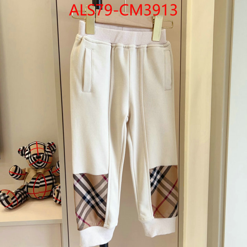 Kids clothing-Burberry ID: CM3913 $: 79USD