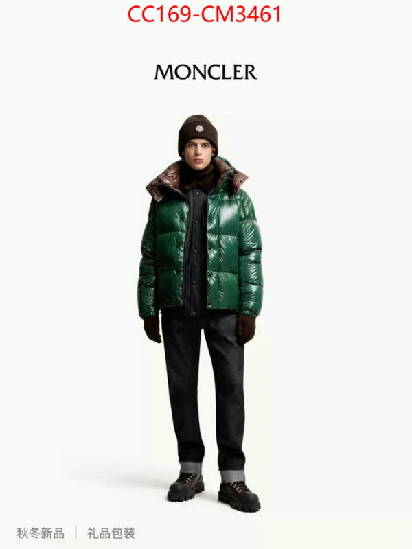 Down jacket Men-Moncler 7 star quality designer replica ID: CM3461 $: 169USD