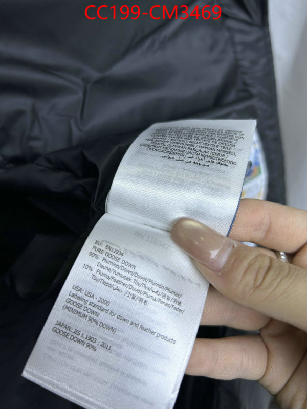 Down jacket Women-Moncler replica 1:1 high quality ID: CM3469 $: 199USD