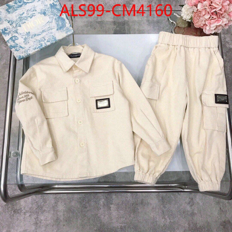 Kids clothing-DG ID: CM4160 $: 99USD