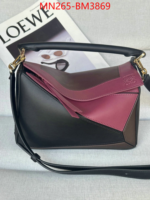 Loewe Bags(TOP)-Puzzle- ID: BM3869 $: 265USD,