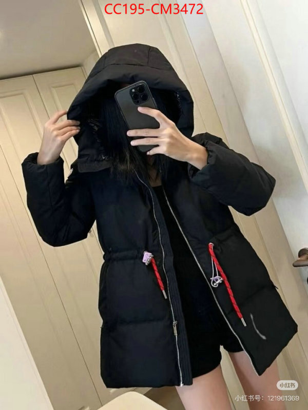 Down jacket Women-Moncler buy aaaaa cheap ID: CM3472 $: 195USD