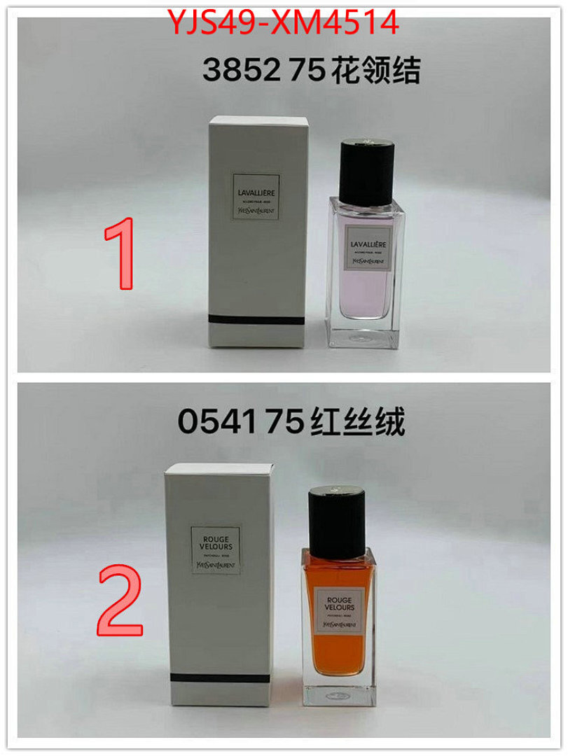 Perfume-YSL ID: XM4514 $: 49USD