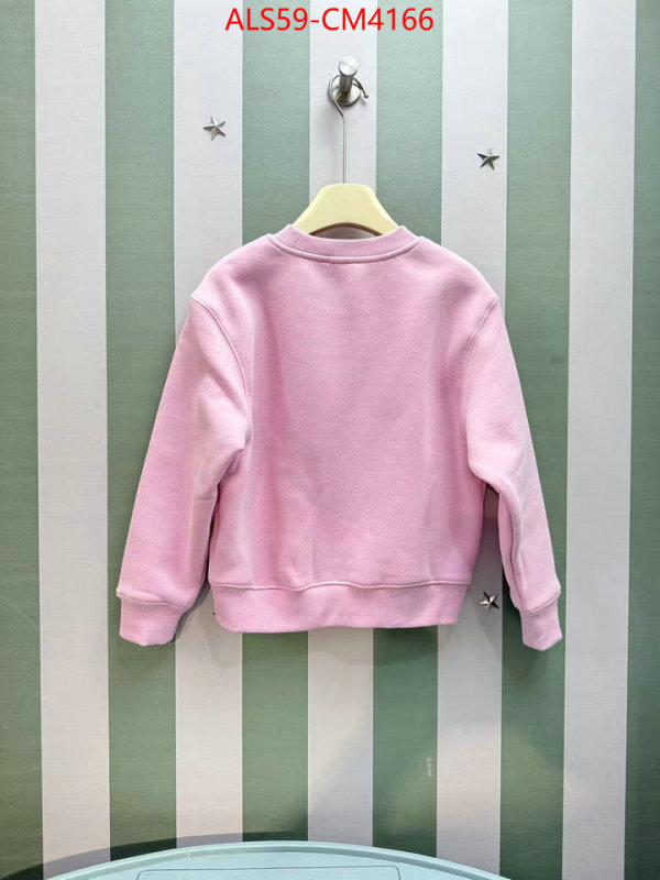 Kids clothing-Fendi ID: CM4166 $: 59USD