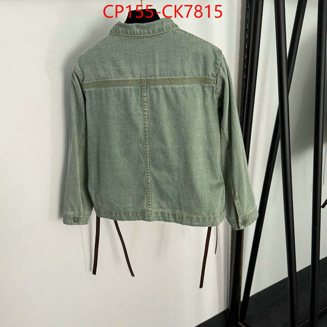 Clothing Set-Loewe ID: CK7815 $: 155USD