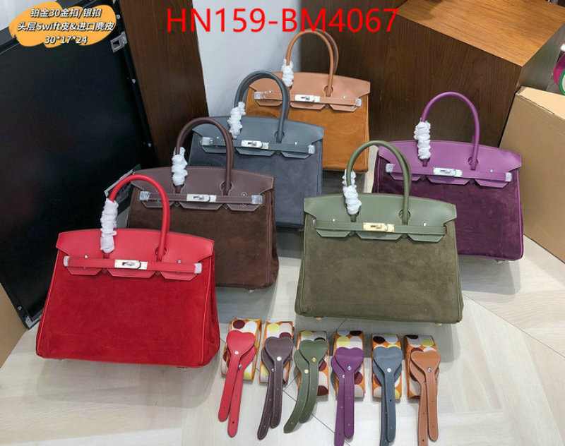 Hermes Bags(4A)-Birkin- ID: BM4067 $: 159USD,