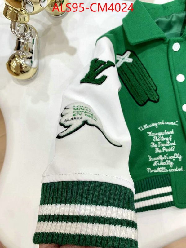 Kids clothing-LV ID: CM4024 $: 95USD