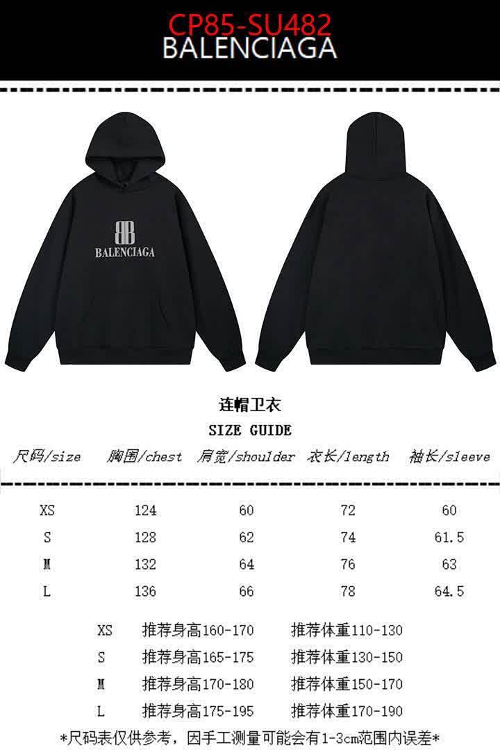 Clothing-Balenciaga ID: SU482 $: 85USD
