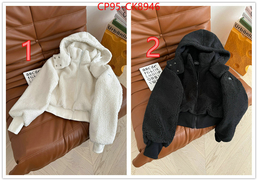 Clothing-Alo ID: CK8946 $: 95USD