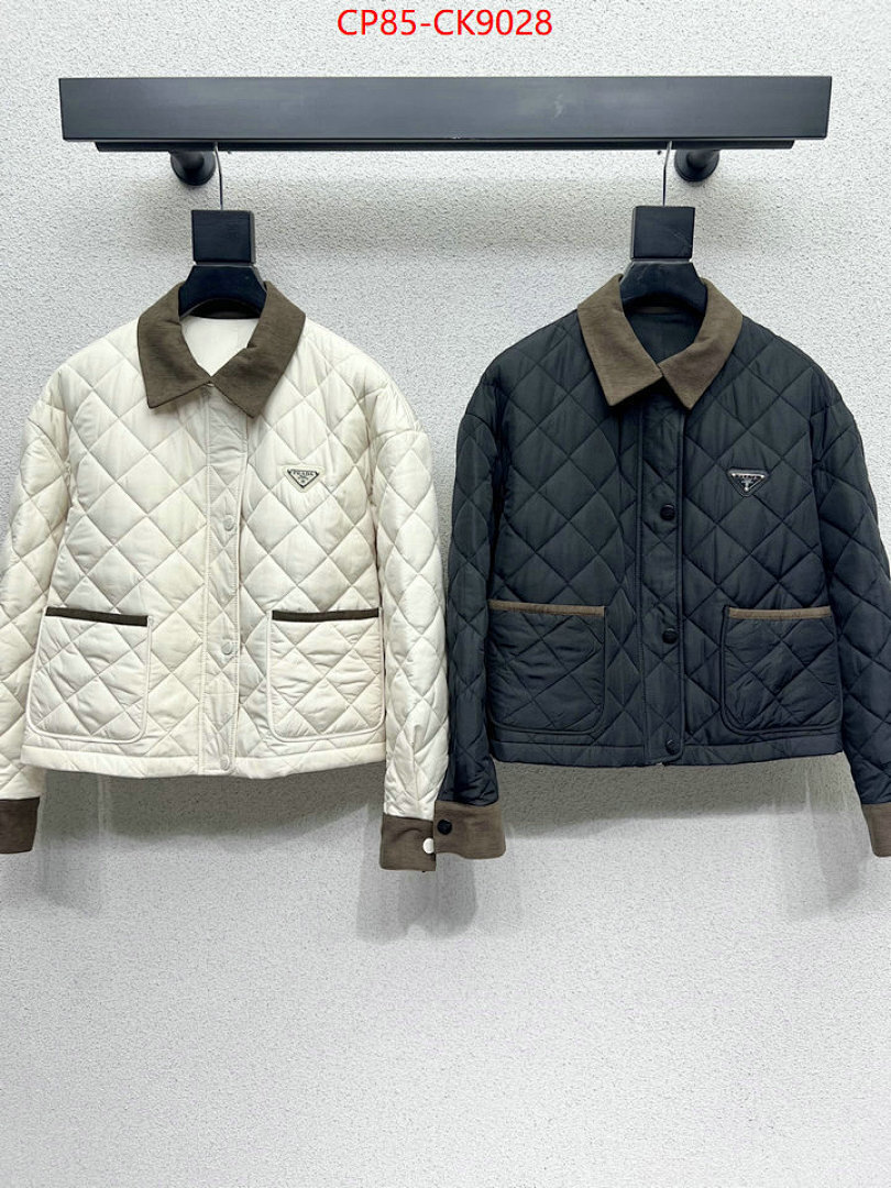 Down jacket Women-Prada ID: CK9028 $: 85USD