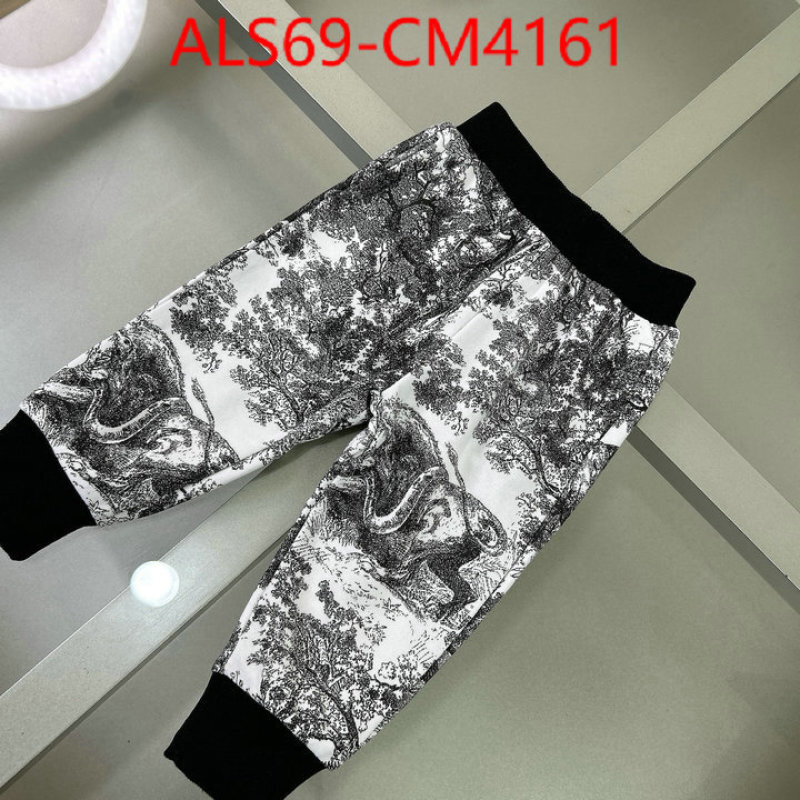 Kids clothing-Dior ID: CM4161 $: 69USD