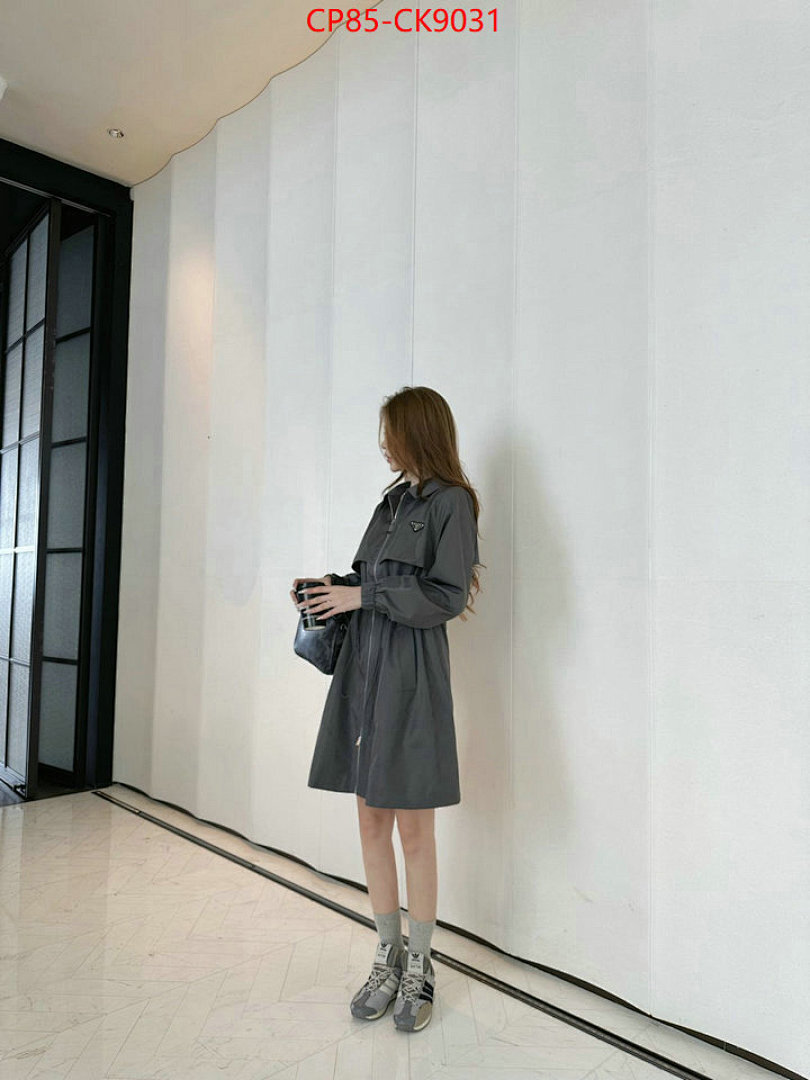 Clothing-Prada ID: CK9031 $: 85USD