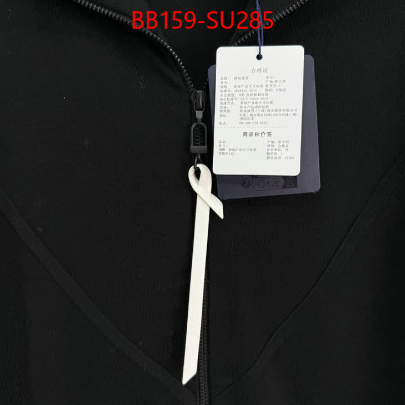 Clothing-LV ID: SU285 $: 159USD