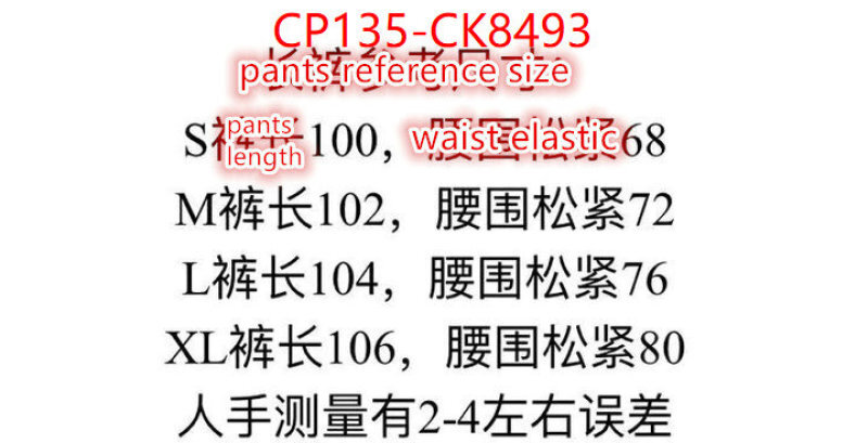 Clothing-Hellstar ID: CK8493