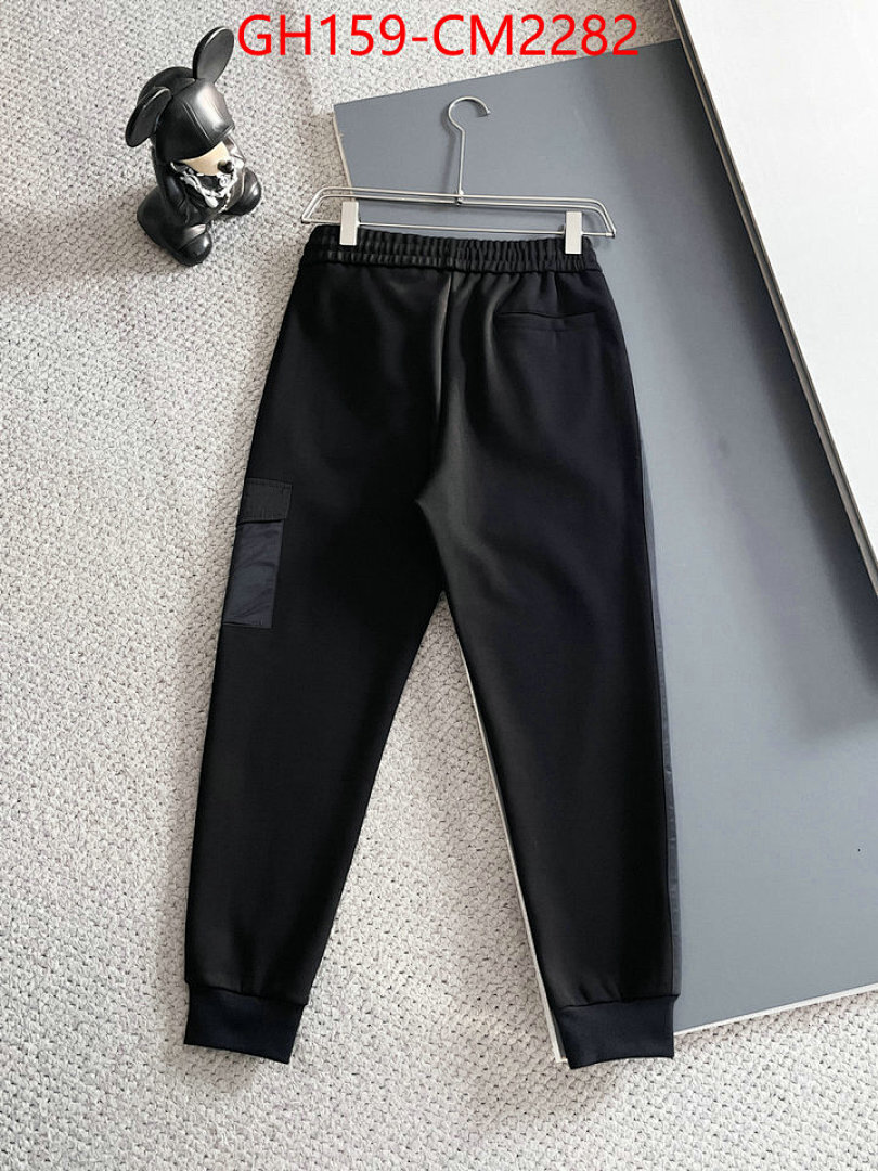 Clothing Set-Prada ID: CM2282 $: 159USD