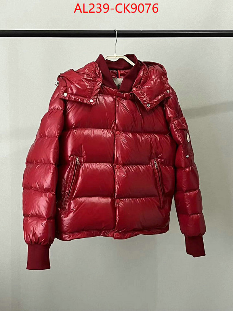 Down jacket Men-Moncler ID: CK9076 $: 239USD