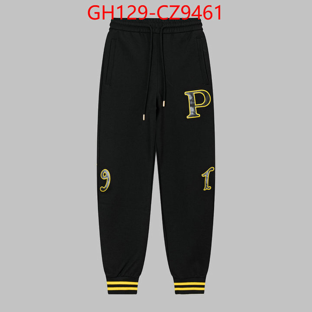 Clothing Set-Prada ID: CZ9461 $: 129USD