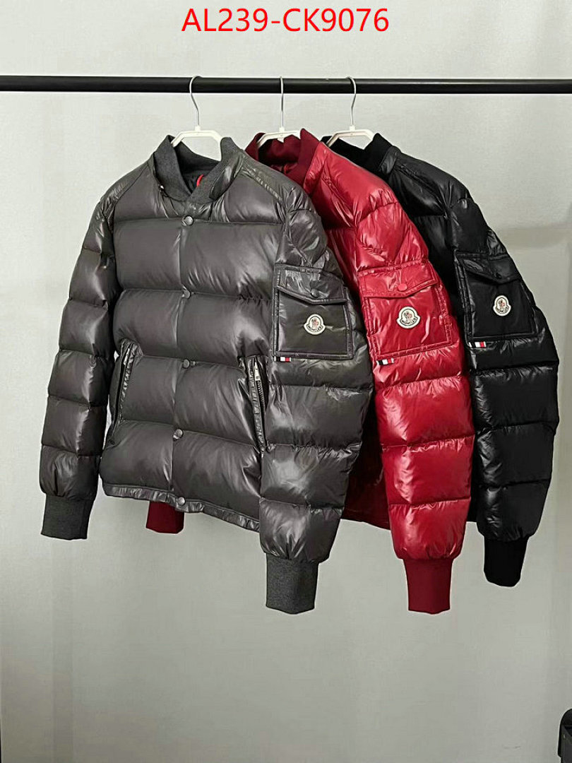 Down jacket Men-Moncler ID: CK9076 $: 239USD