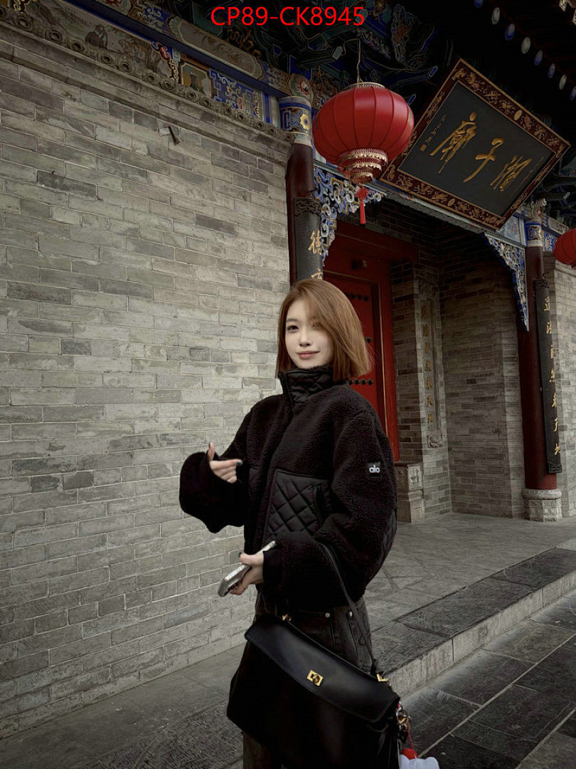 Clothing-Alo ID: CK8945 $: 89USD