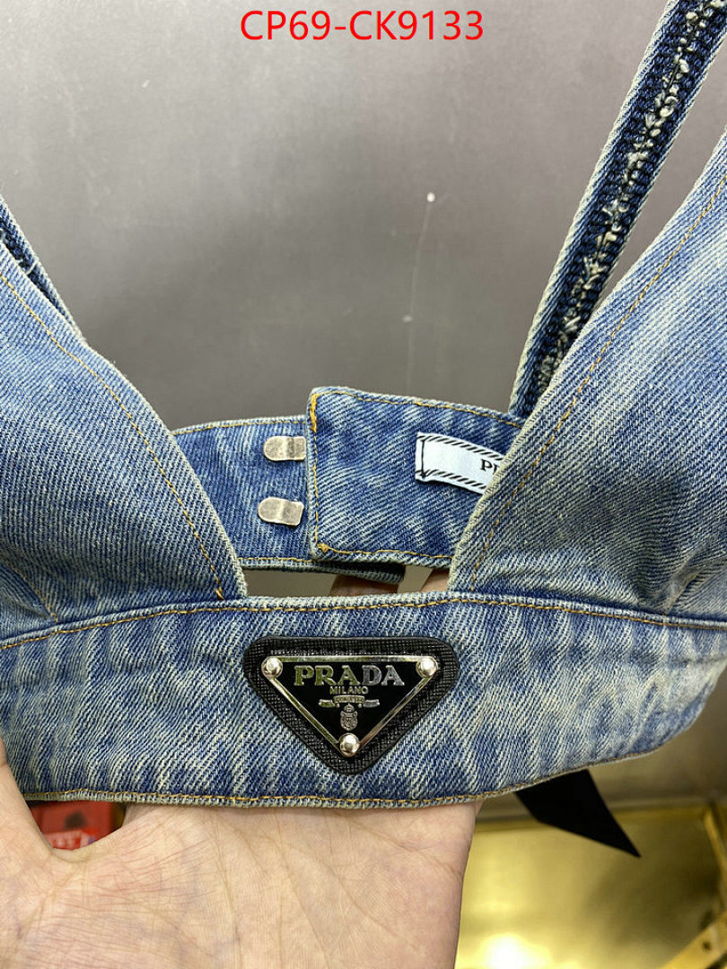 Clothing-Prada ID: CK9133 $: 69USD