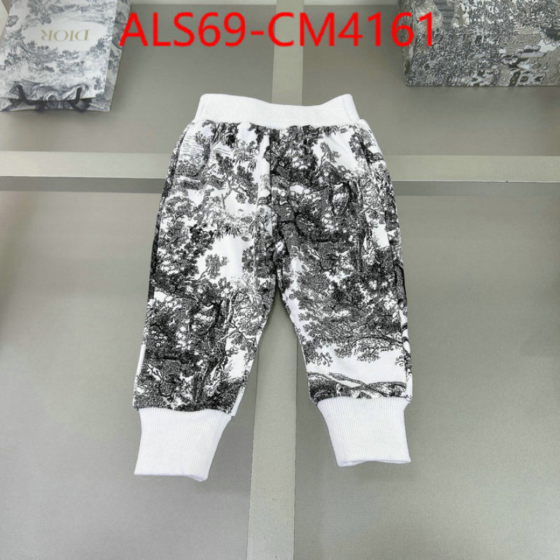 Kids clothing-Dior ID: CM4161 $: 69USD
