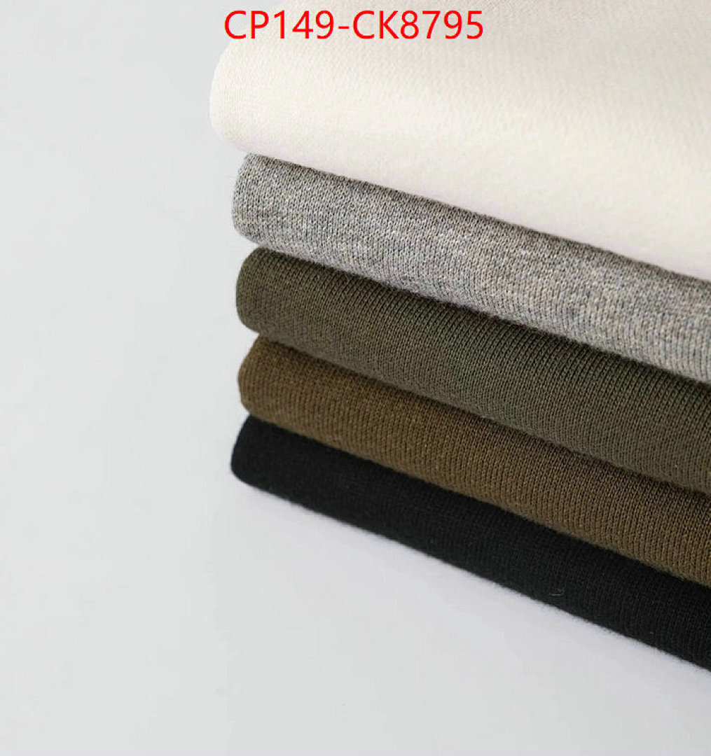 Clothing-Essentials ID: CK8795