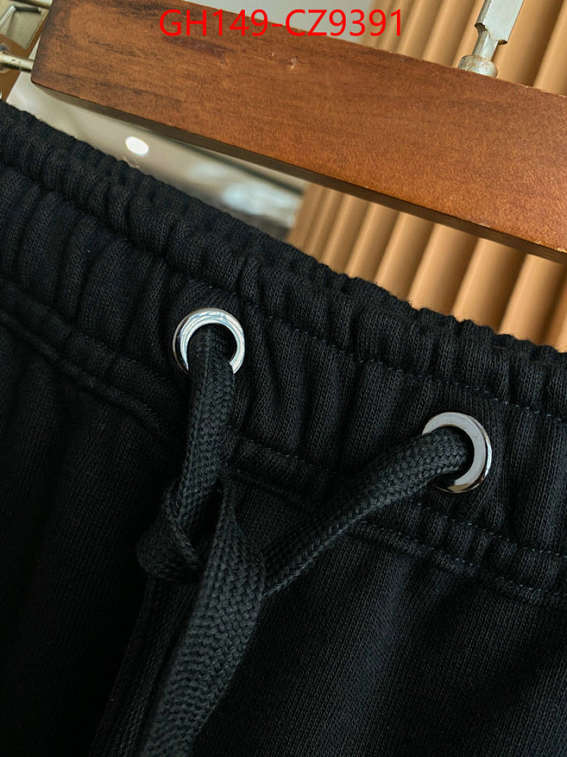 Clothing Set-Burberry ID: CZ9391 $: 149USD