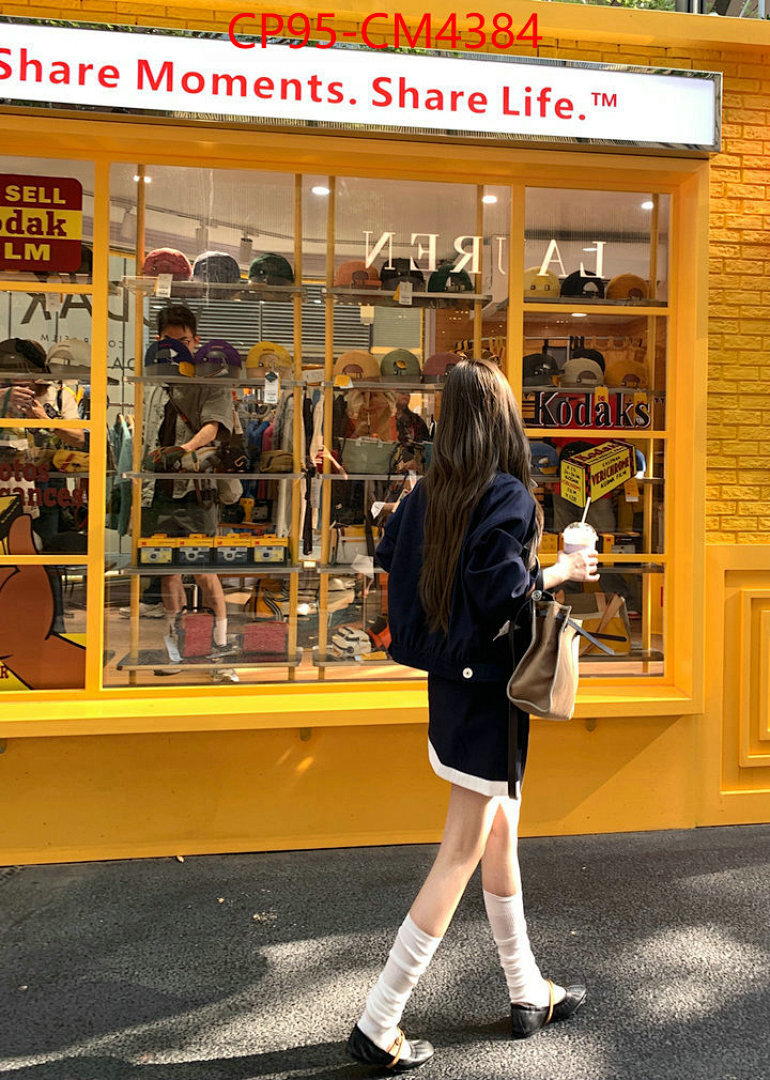 Clothing-Prada ID: CM4384 $: 95USD