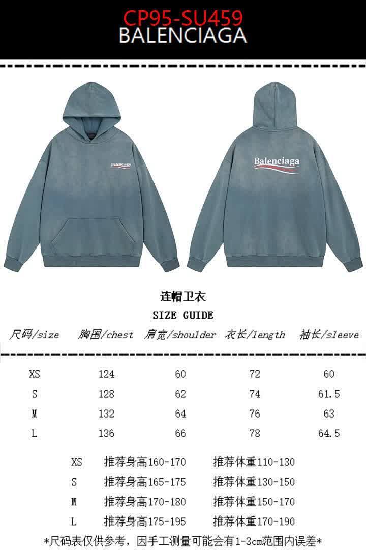 Clothing-Balenciaga ID: SU459 $: 95USD